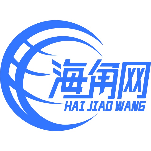 穿越大